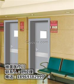 醫(yī)用門訂購(gòu)_重慶醫(yī)用門_群喜門業(yè)深受歡迎