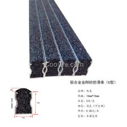 一級碳化硅地下室防滑條