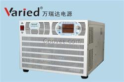 萬瑞達(dá)電氣(圖)_非標(biāo)定做電源_電源