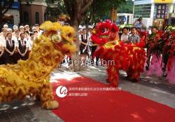 請聯(lián)系卓航盛世(在線咨詢)_慶典策劃_龍