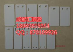 電纜掛牌PVC注塑印字機C-330P