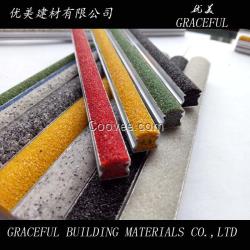 江蘇廠家直銷金剛砂防滑條質量