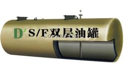 sf雙層油罐_山東雙層油罐_德通環(huán)保