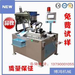 珠海攻牙機(jī)_博鴻自動化_自動攻牙機(jī)