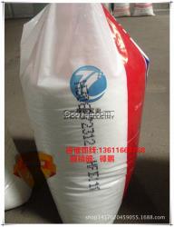 低壓HDPE 5502 中沙天津,中韓（