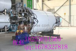 早餐粥旋轉殺菌鍋|早餐粥旋轉殺菌鍋廠家