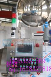 八寶粥殺菌鍋|五香鹵蛋殺菌鍋