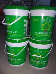 直銷K11防水漿料墻面防水涂料防水