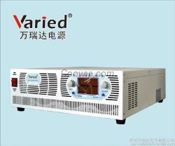 萬瑞達電氣(在線咨詢)、電源、直流電源供