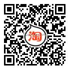 體質弱酵素調理