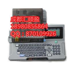 LETATWIN線號機大師LM-380E