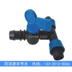 唐山滴灌帶連接pvc灌溉管三通開關批發商