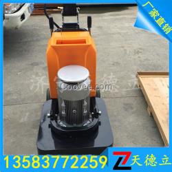 580大理石翻新機 硬化地面研磨拋光機