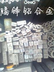 5052鋁合金 高強(qiáng)度鋁合金 高耐磨