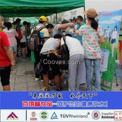 桶裝水送水|百塔峰|哇哈哈桶裝水送水