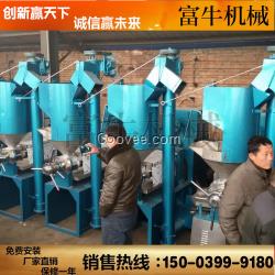 河南榨油機生產(chǎn)線-推廣-鞏義富牛