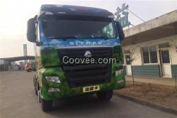 盈升工貿(在線咨詢)_山東豪沃駕駛室_豪