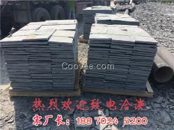 江西青石板仿古地磚文化石