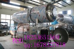 鵪鶉蛋殺菌鍋|早餐工程設備|鴨脖殺菌鍋