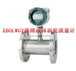 液體流量計，小口徑渦輪流量計