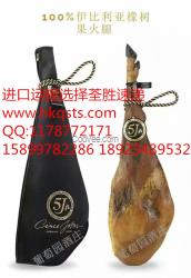 丹麥威化餅干/餅干香港報關/清關