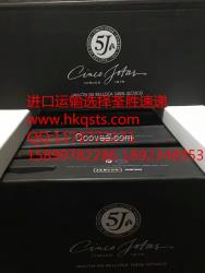 德國奶粉/清潔劑香港報關(guān)/清關(guān)