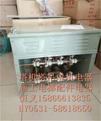 塔机配件 恒义塔吊电阻箱5.5KW 7.5KW单层 双层HY