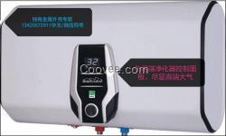 阿莎克真正電熱水器OEM生產(chǎn)廠家實用型電暖兩用熱水器廠家