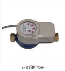 黑龍江刷卡水表廠