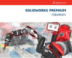 SolidWorks代理商|SolidWorks经销商