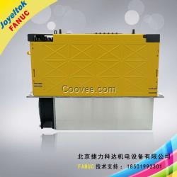 主軸放大器驅動器
