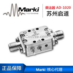 苏州启道核心代理Marki乘法器AD-1020