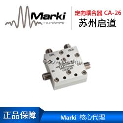 苏州启道核心代理Marki耦合器CA-26