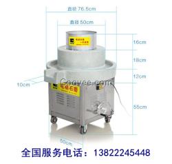 電動石磨機(jī)防水防漏電使用更放心