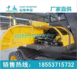 中運(yùn)定制銷售 不同規(guī)格微型挖掘機(jī) 小型挖掘機(jī)參數(shù)報(bào)價(jià)