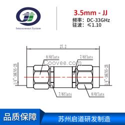 蘇州啟道研發(fā)制造測試級毫米波3.5mm系列內轉接器