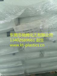 供應(yīng)PEI 1000P