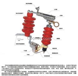 溫州廠家長期供應(yīng)YH5WS-10/30DL-TB跌落式避雷器