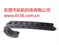 新款帶軸承拖鏈KG5M2267-00X現貨供應