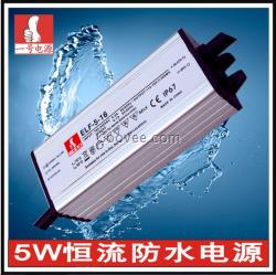 深圳地埋燈專用電源5Wceled筒燈電源