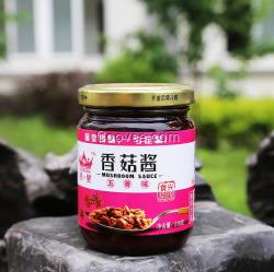 廠家直銷興利香菇醬調(diào)味品拌飯拌面醬長壽之鄉(xiāng)特產(chǎn)