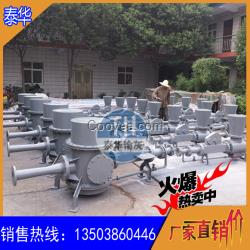 泰華粉料輸送設備提高了輸灰效率降低了能耗