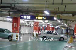 |成都|停車場(chǎng)標(biāo)線錦江區(qū)路面白色線劃線魔都
