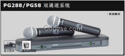 話筒，舞臺燈光音響設(shè)備，KTV話筒，會議話筒