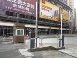 遠(yuǎn)距離藍(lán)牙車牌識(shí)別停車場(chǎng)管理收費(fèi)系統(tǒng)