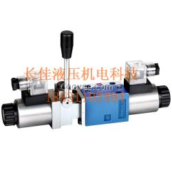 山西電磁換向閥供應商