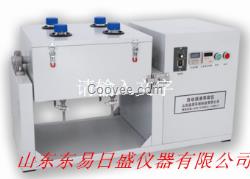 東易日盛廠家直銷FYC-1000自動(dòng)液液萃取儀