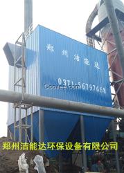 橡膠廠脈沖除塵器生產(chǎn)廠家