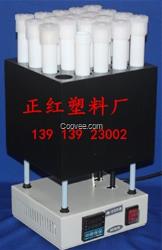 趕酸電熱板配套微波消解罐