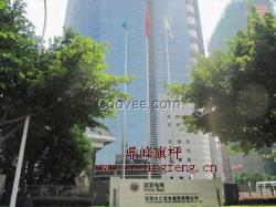 東升太陽(yáng)`---西邊落 ~~福州鼎峰旗桿永相伴~~~~~